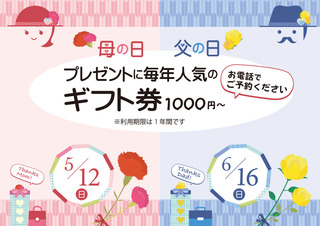 61FCEAAA-C1E5-42AE-A1E4-18DA02E61C76.jpeg