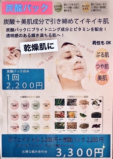 ADAF694A-8D5B-42A6-A6DC-6FF8E8BF16DC.jpeg